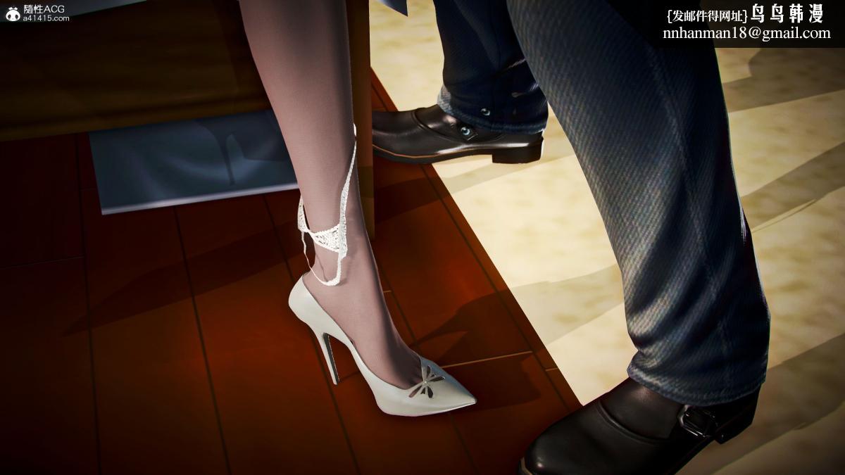 [3D]兽欲の末途番外-青叶恶之沉沦第1话