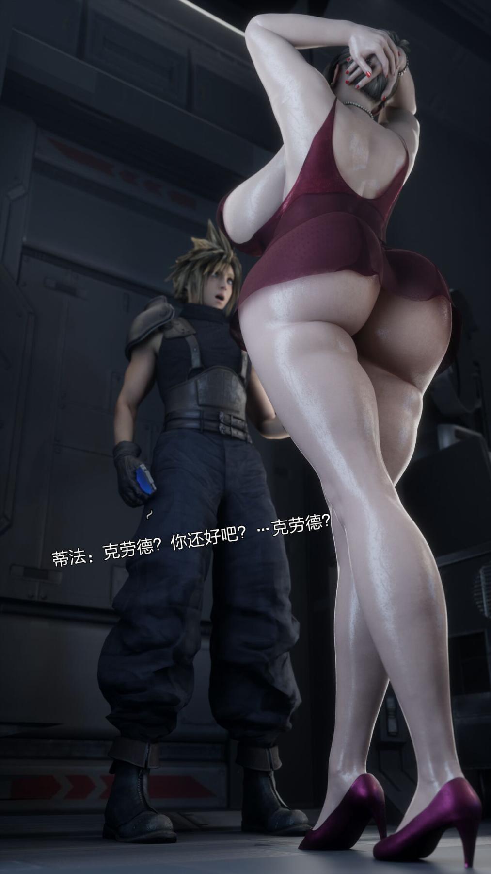 [3D]艾达王-疯狂主妇+春丽-家庭破坏者史卡蕾特