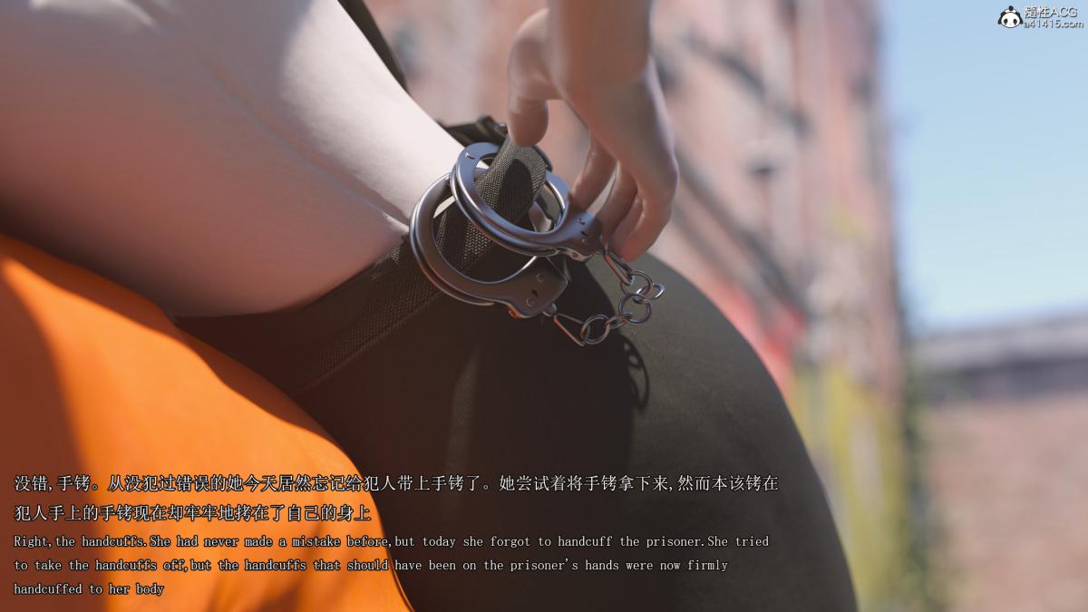 [3D]致命逮捕 - 上集80.jpg,[3D]致命逮捕 - 上集80,[3D]致命逮捕 - 上集