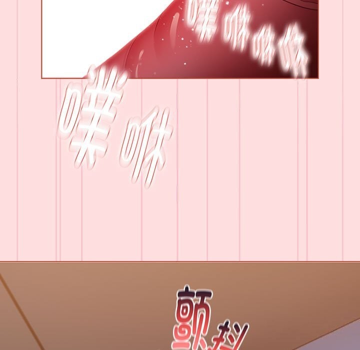 分组换换爱第130話