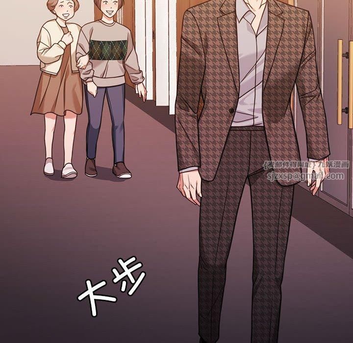 怀孕契约第6話