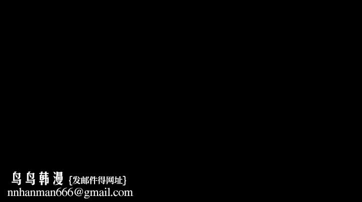 小姐第42話