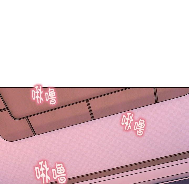 新都市外卖员第18話