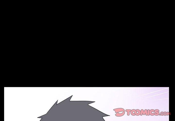 撩妹笔记本第9話