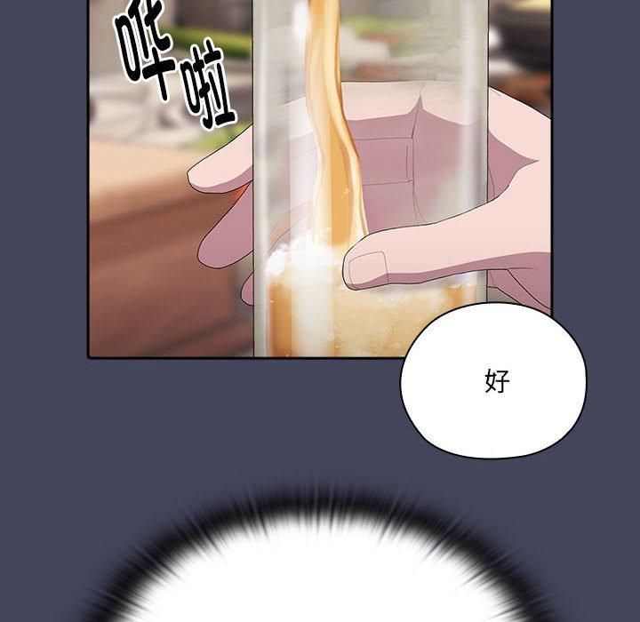 127.jpg