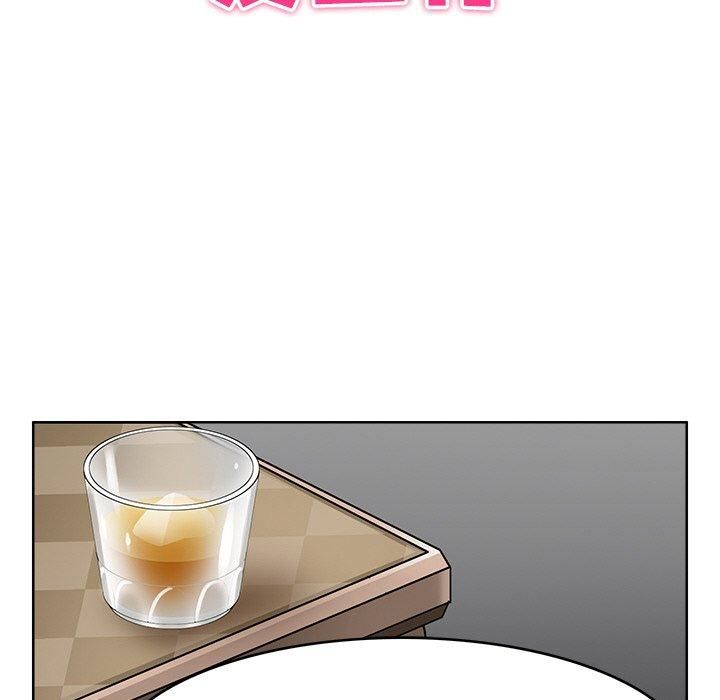 回到过去爱上你第10話