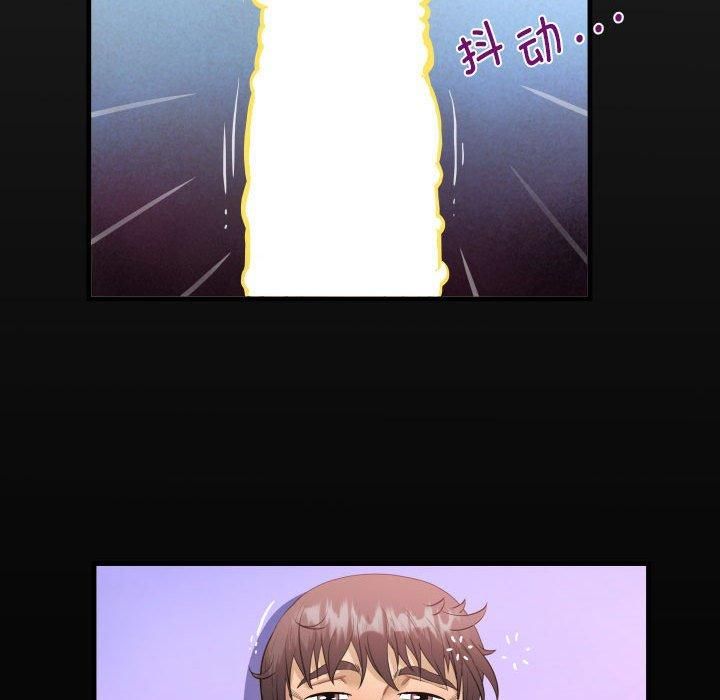 阿姨第136話