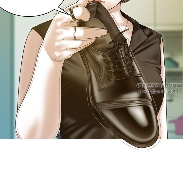 不可抗拒的吸引第28話