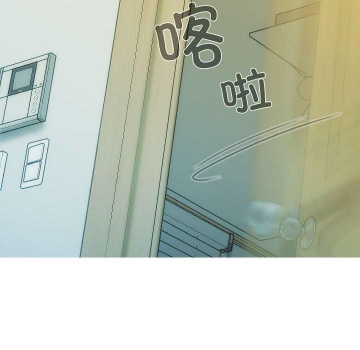 不可抗拒的吸引第28話