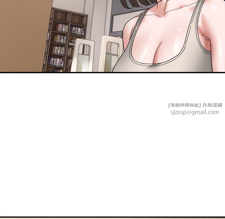 邻居跑路中 - 第14話26.jpg,邻居跑路中 - 第14話26,邻居跑路中 - 第14話