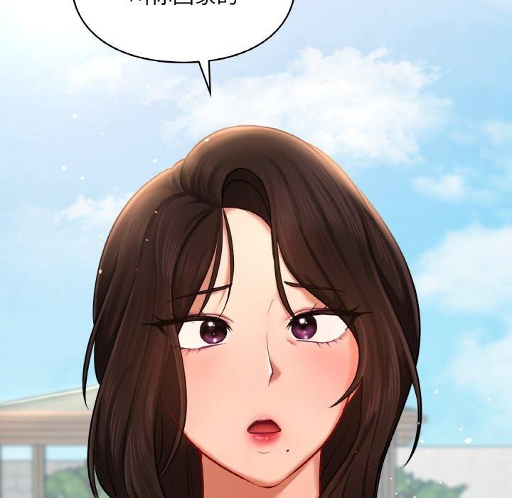 爱的游乐园第40話