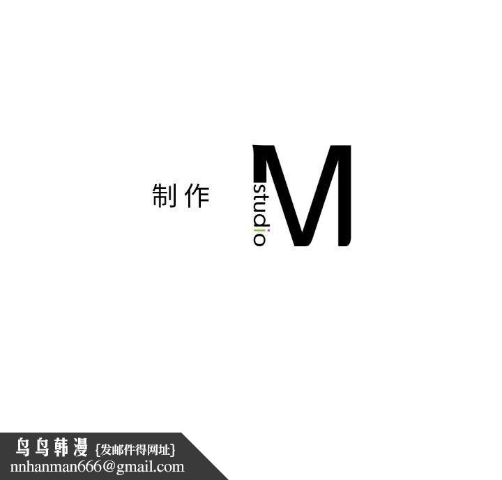 爱的游乐园第40話