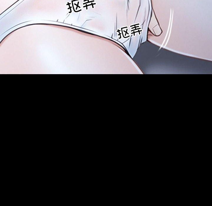 寻找初恋第23話