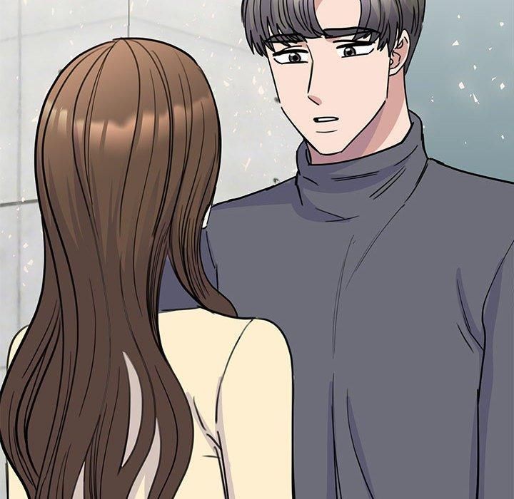 我的完美缪斯第51話
