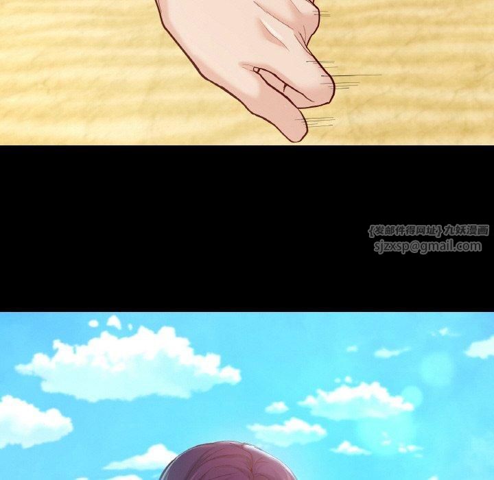 在学校达咩!第37話