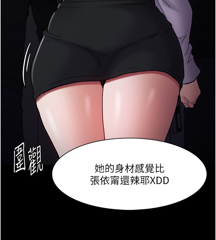 痴汉成瘾第100話-頂通盃公車女大戰~開砲