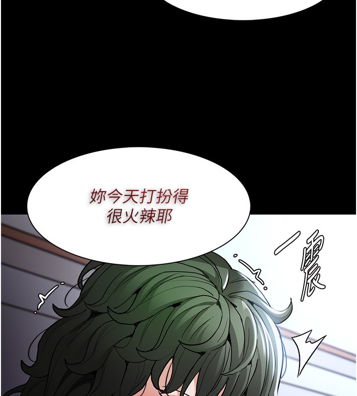 痴汉成瘾第100話-頂通盃公車女大戰~開砲
