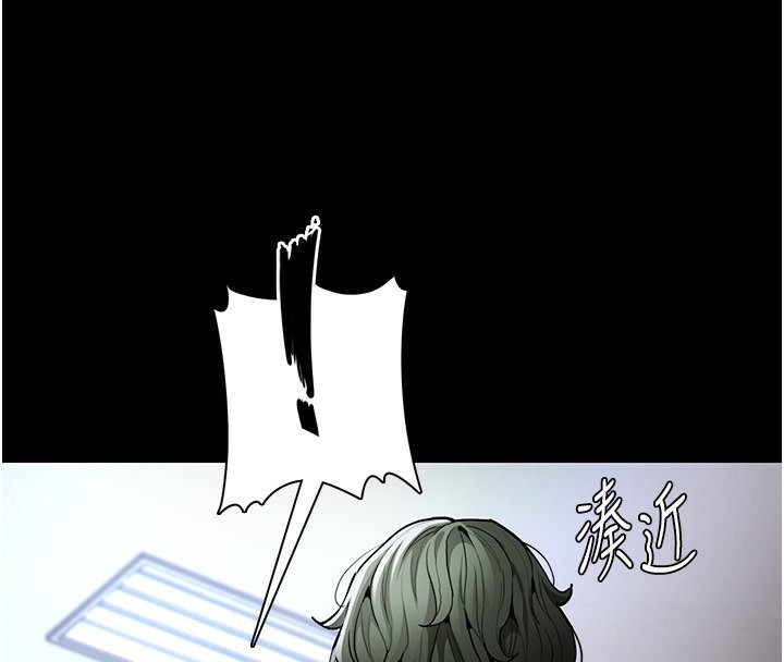 痴汉成瘾第100話-頂通盃公車女大戰~開砲