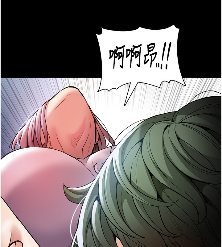 痴汉成瘾第100話-頂通盃公車女大戰~開砲