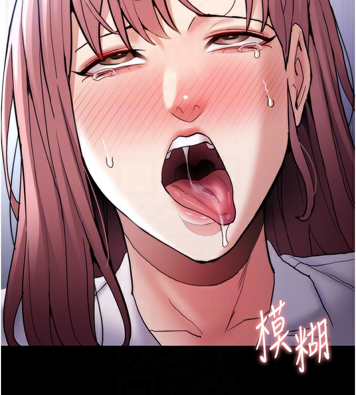 痴汉成瘾第100話-頂通盃公車女大戰~開砲