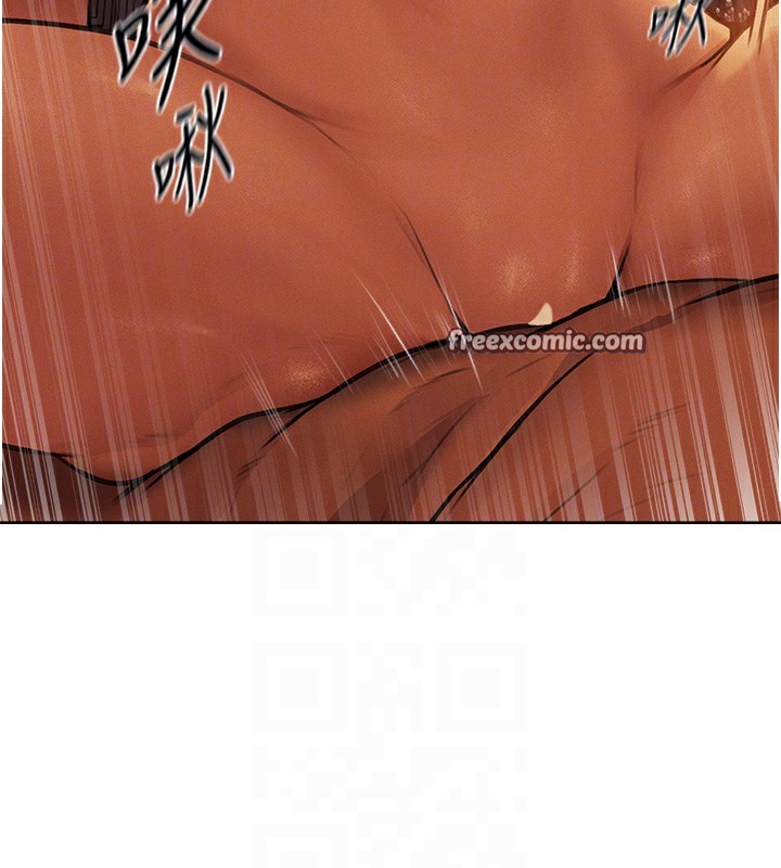 异界猎妻人第69話-觀淫搖滾區，要來嗎?