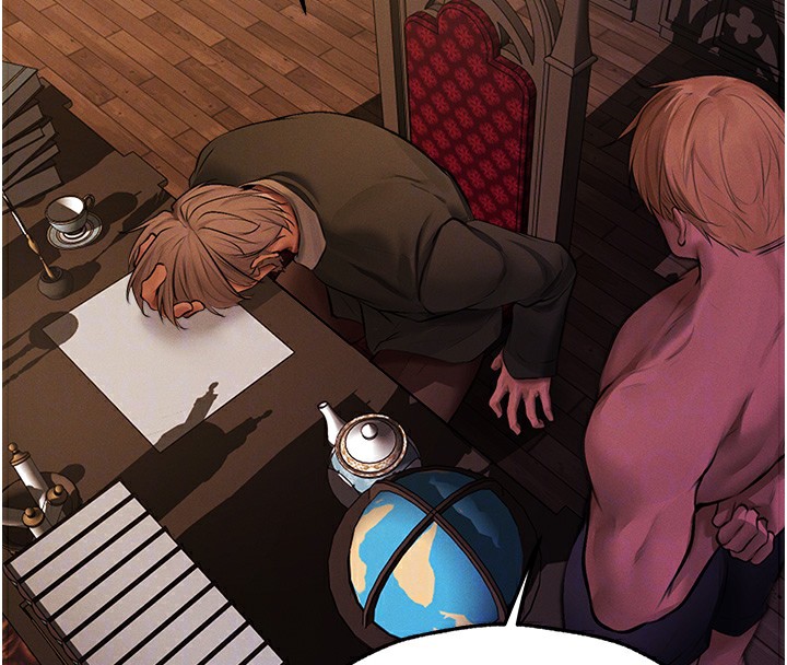 异界猎妻人第69話-觀淫搖滾區，要來嗎?