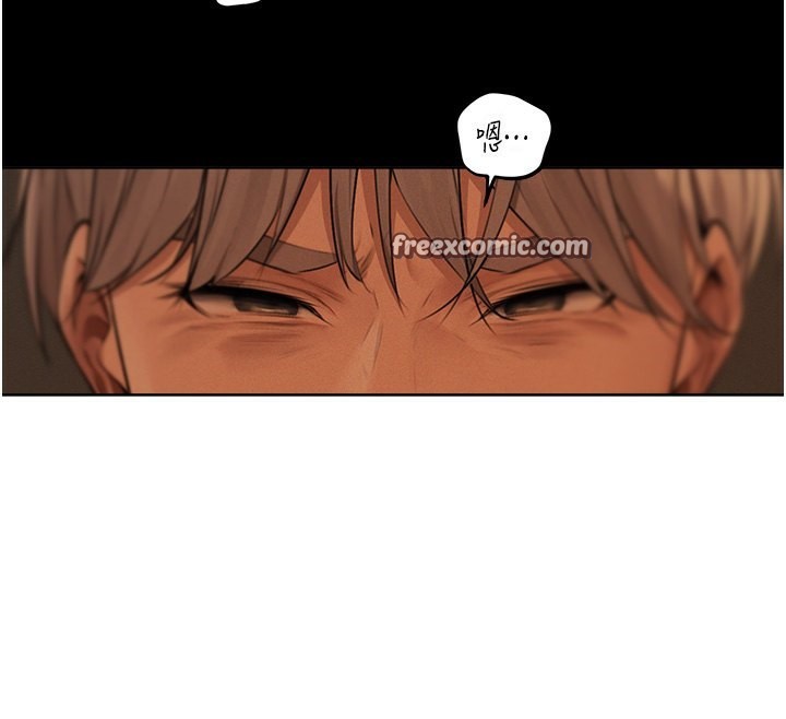 异界猎妻人第69話-觀淫搖滾區，要來嗎?