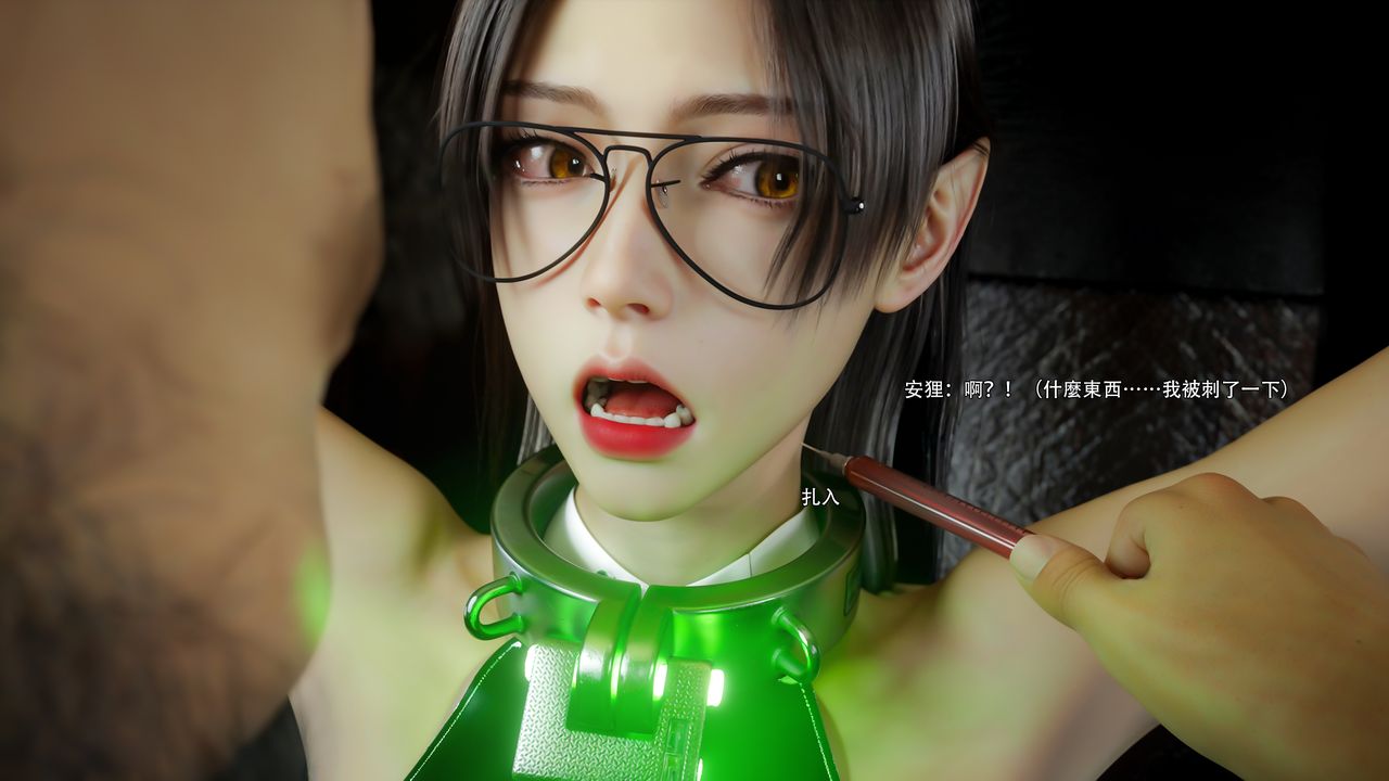 [3D]逆转HD+IF第74話