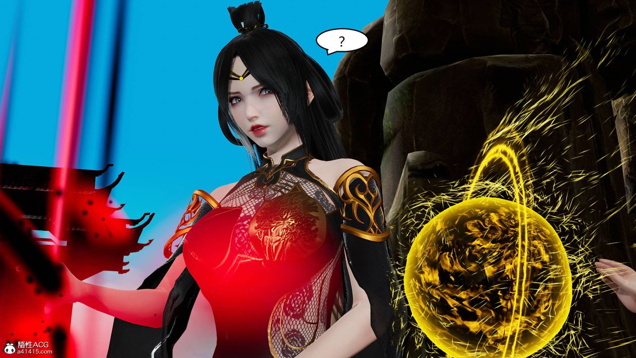 [3D]国漫世界第12話