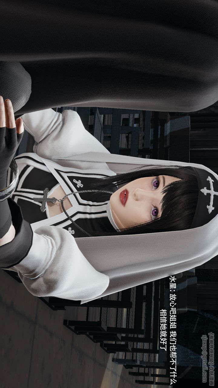 [3D]魔导世界第35話