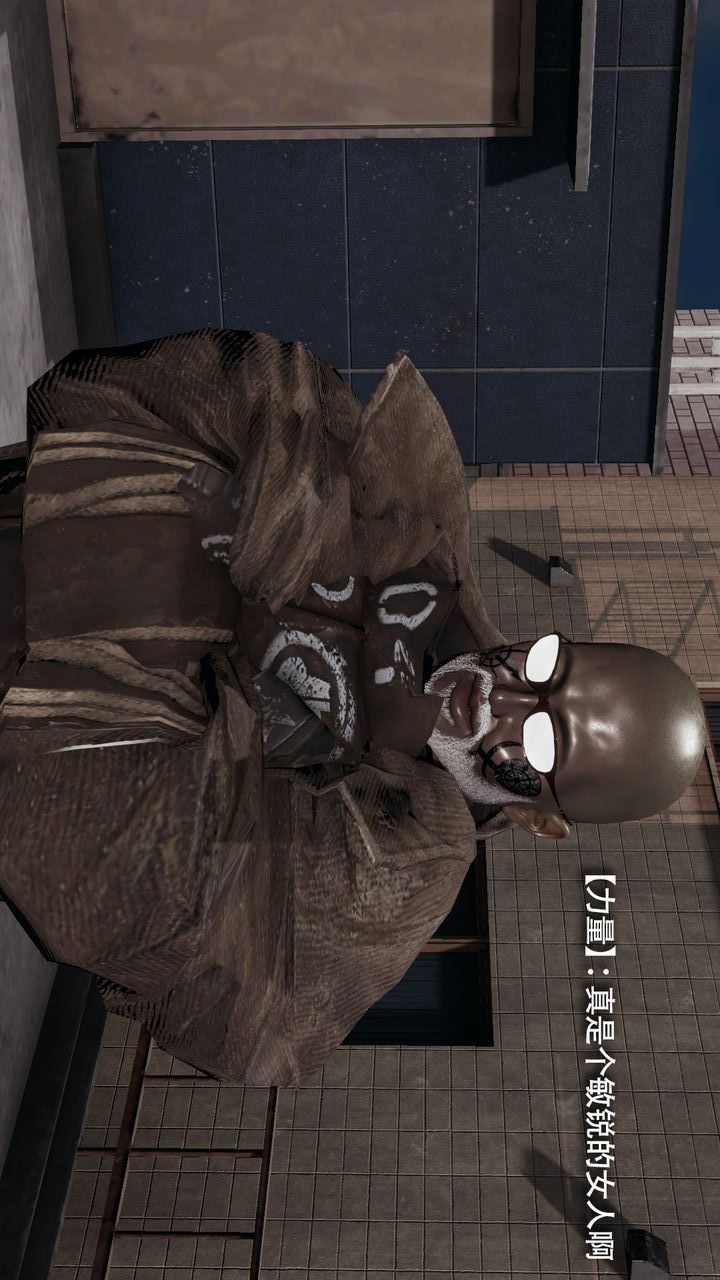 [3D]魔导世界第35話