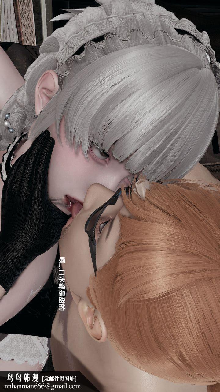 [3D]魔导世界第39話