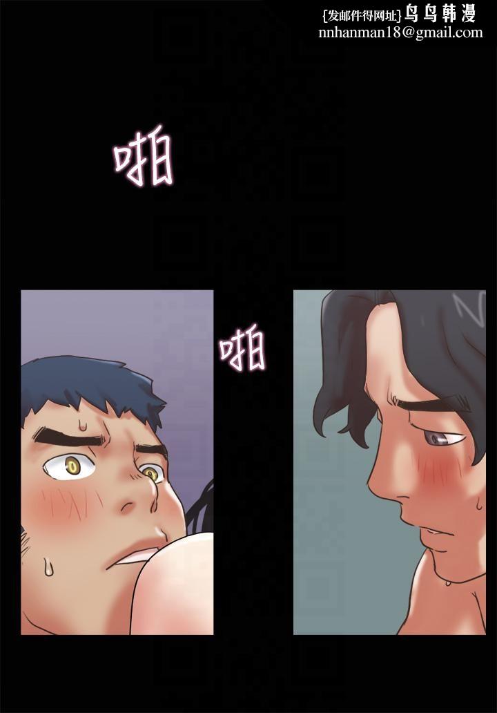 协议换爱(无码版)第79話-被兩個男人征服的快感