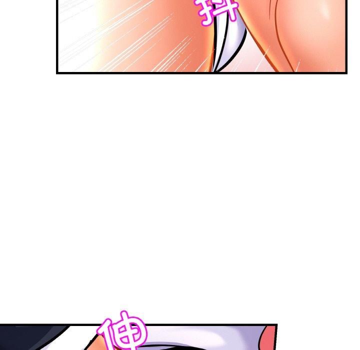 亲密一家人第53話