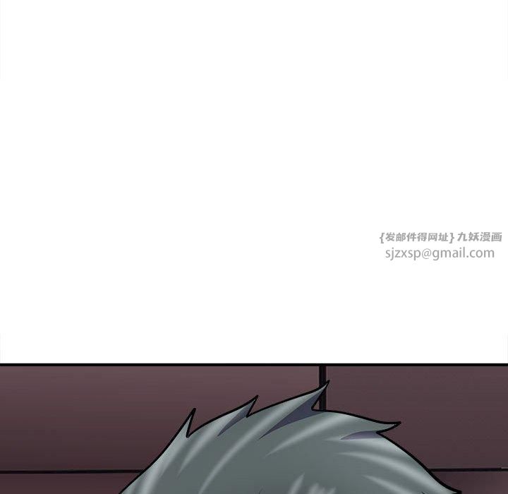 母女第17話