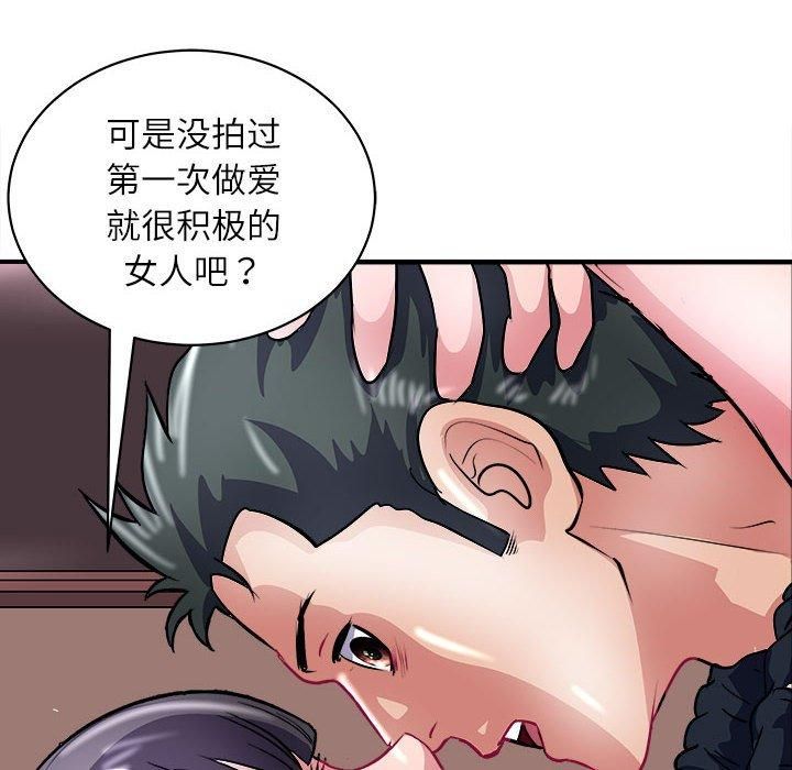 母女第17話