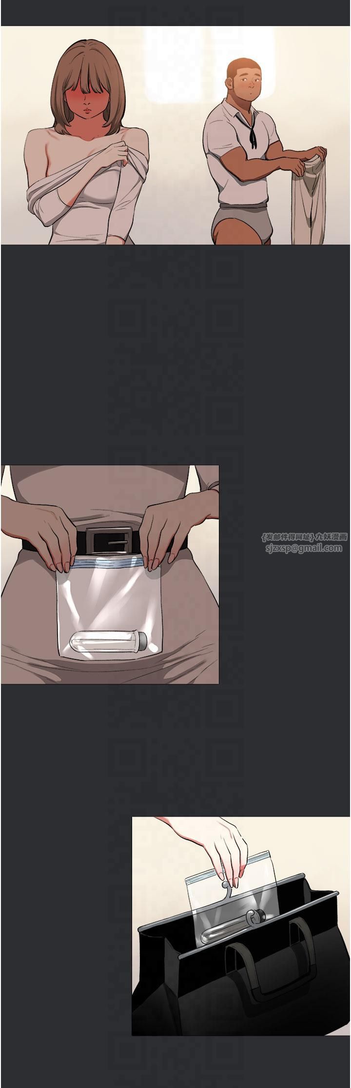 进击的巨根第12話-我是最性福的男人