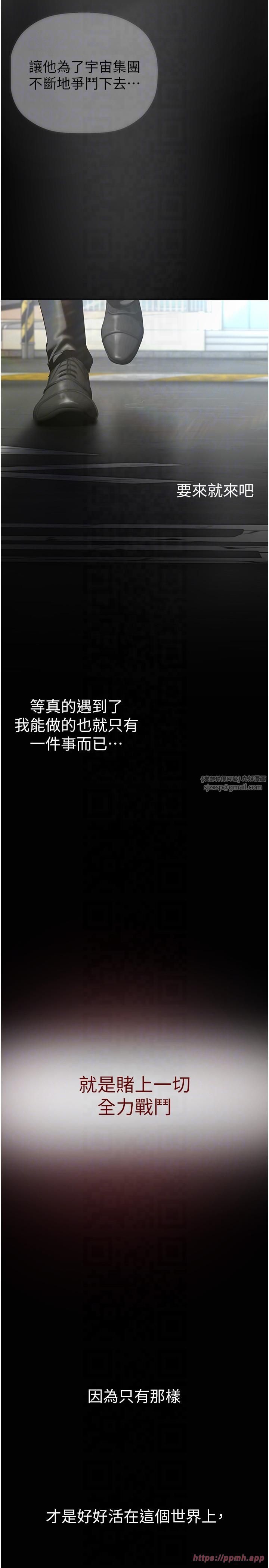 262ԒKԒ-