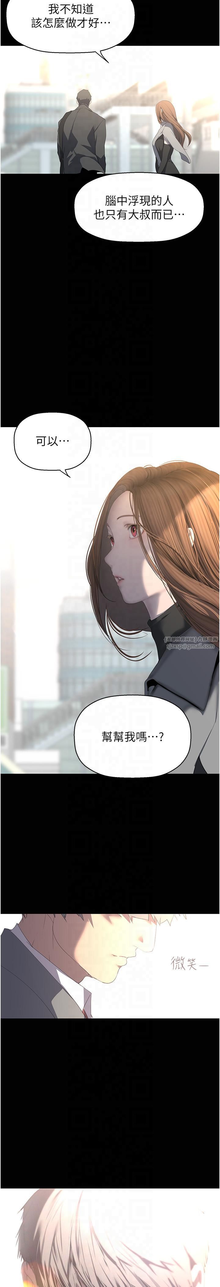 262ԒKԒ-