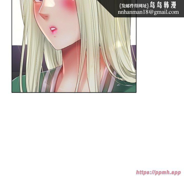 冰上恋人第45話