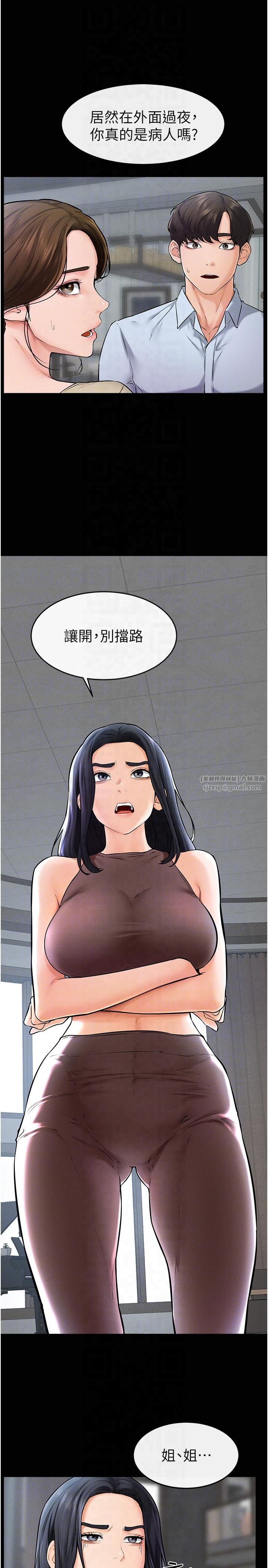 ĸ̽46Ԓ-ҷgʲN?