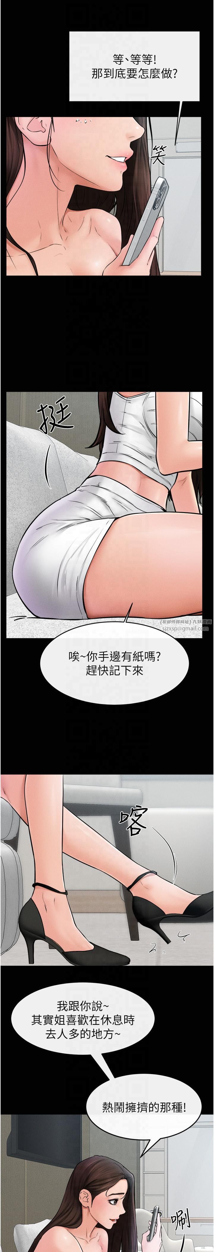 ĸ̽46Ԓ-ҷgʲN?