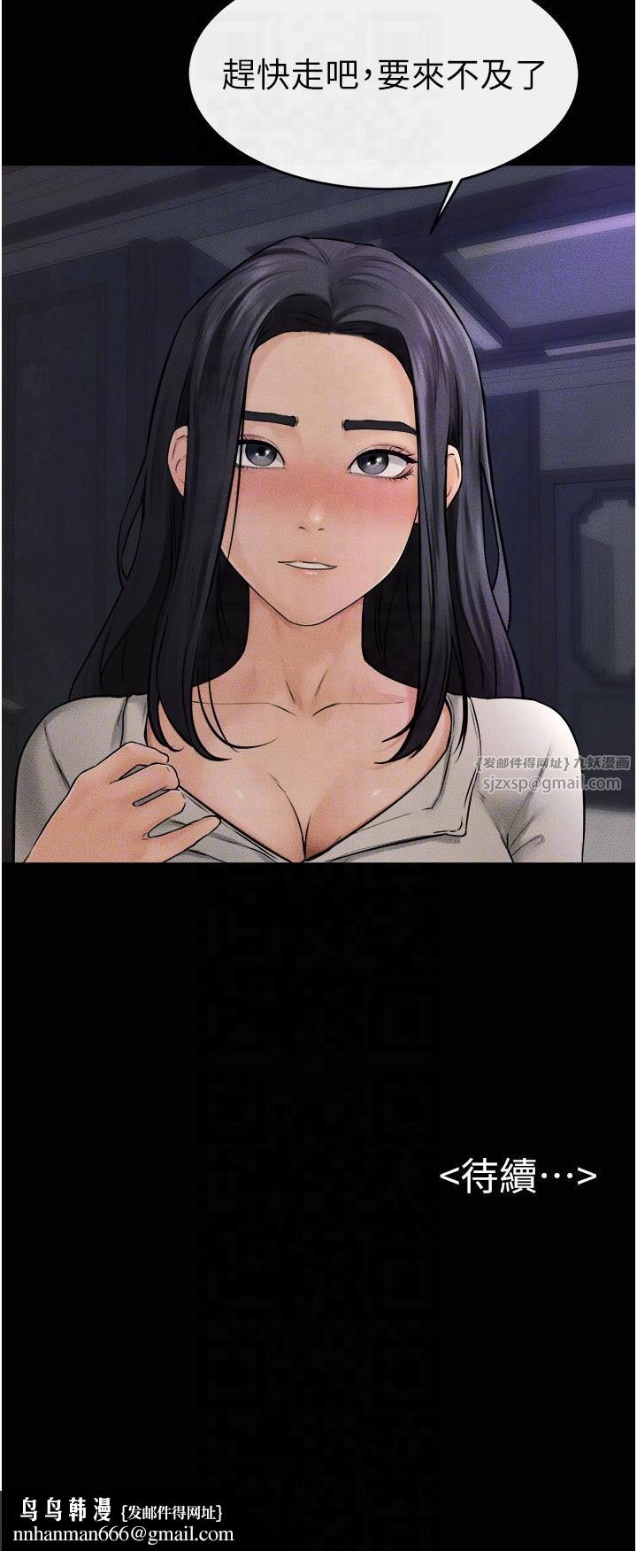 ĸ̽46Ԓ-ҷgʲN?