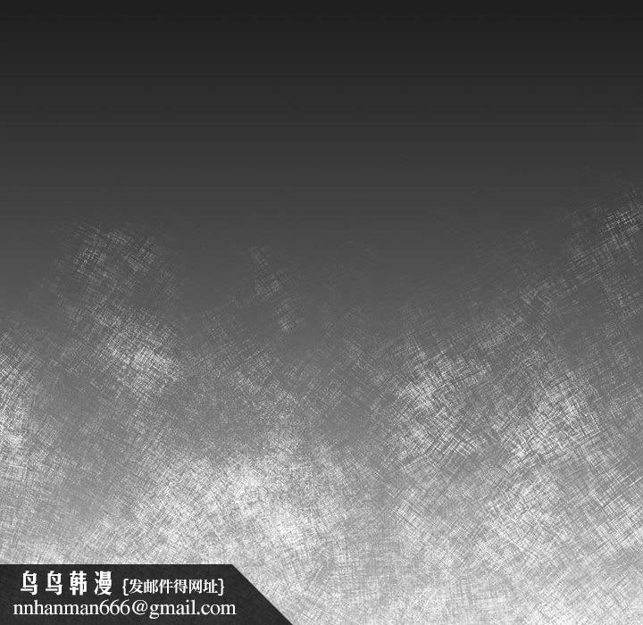 回不去的婚姻第35話