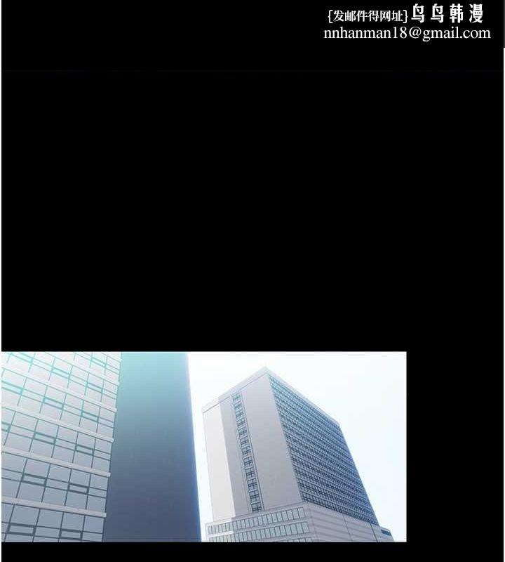 禁锢之慾第61話-你孫女的身材很讚吧?