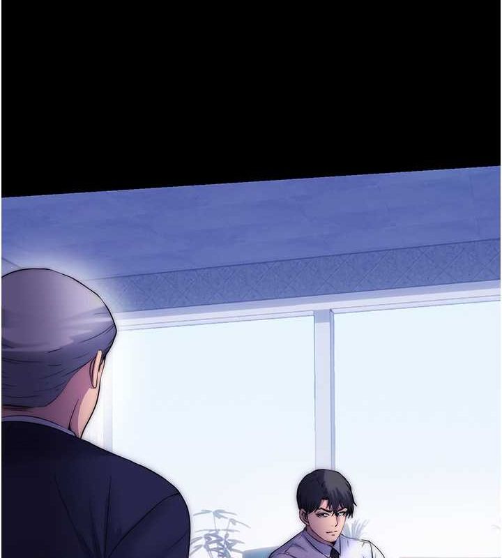 禁锢之慾第61話-你孫女的身材很讚吧?