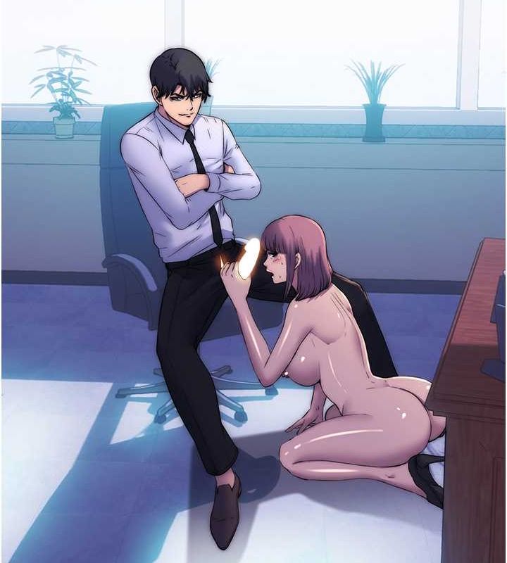 禁锢之慾第61話-你孫女的身材很讚吧?