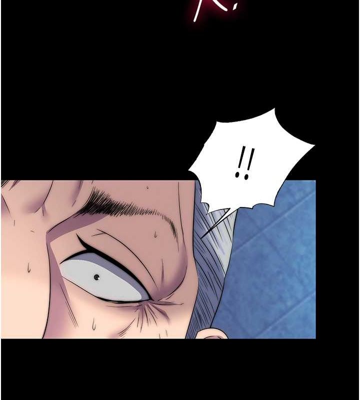 禁锢之慾第61話-你孫女的身材很讚吧?