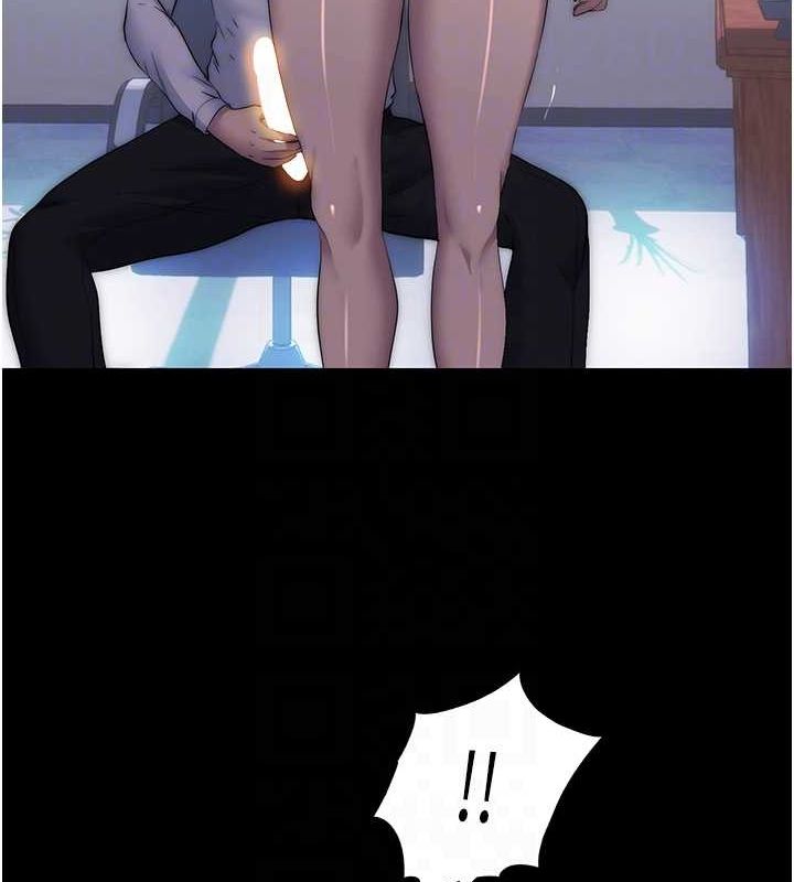 禁锢之慾第61話-你孫女的身材很讚吧?