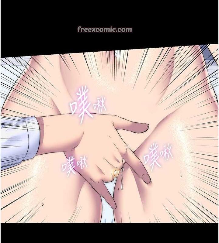 禁锢之慾第61話-你孫女的身材很讚吧?